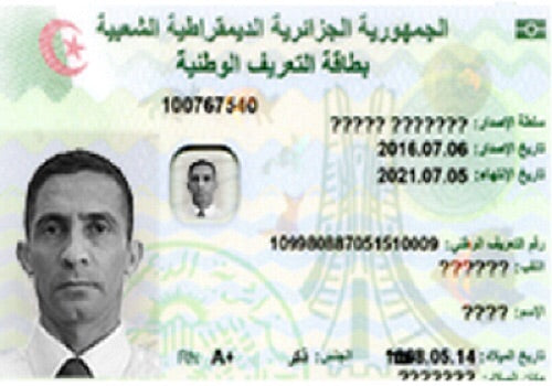 Personalausweis/ ID-Karte (DZA) – بطاقة التعريف الوطنية - Shop-Translation.de - Übersetzungsbüro ReSartus