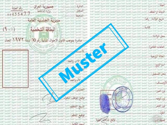 Personalausweis/ ID-Karte (IRQ) البطاقة الشخصية - Shop-Translation.de - Übersetzungsbüro ReSartus