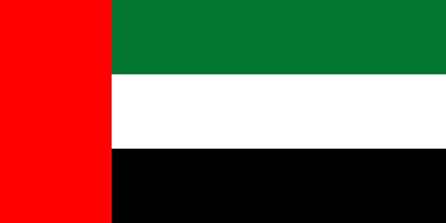 Vereinigte Arabische Emirate (UAE)