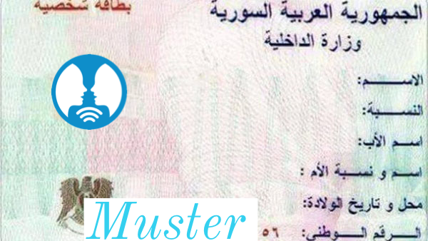 Personalausweis/ ID-Karte (SYR) بطاقة شخصية - Shop-Translation.de - Übersetzungsbüro ReSartus 